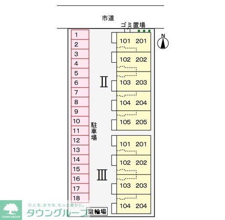 グラース・アビタシオンIIの物件内観写真